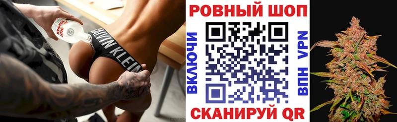 Где можно купить наркотики Касимов Кокаин  Мефедрон  МЕТАМФЕТАМИН  Канабис  Гашиш 
