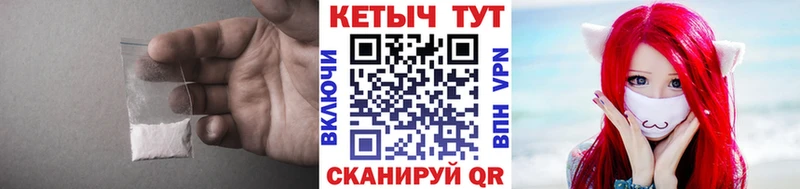 КЕТАМИН VHQ  наркота  Касимов 