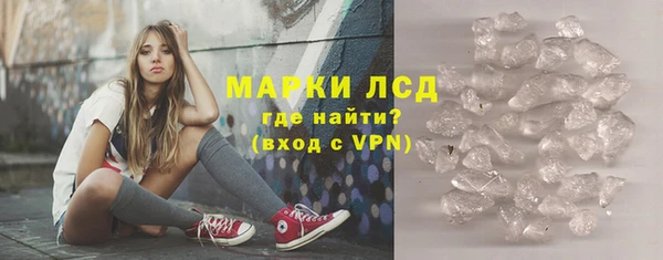 a pvp Карпинск