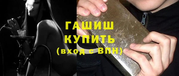 дистиллят марихуана Касимов