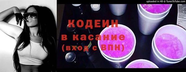 прущая мука Каменногорск