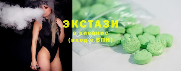 прущая мука Каменногорск