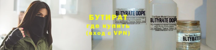 прущая мука Каменногорск