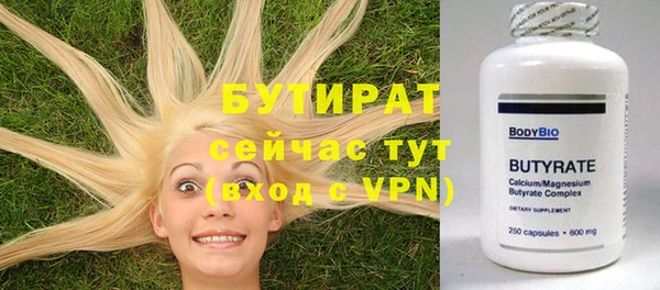 a pvp Карпинск
