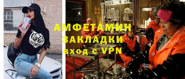 кристаллы Иннополис