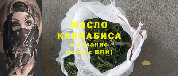 альфа пвп VHQ Инта