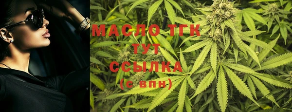 прущая мука Каменногорск