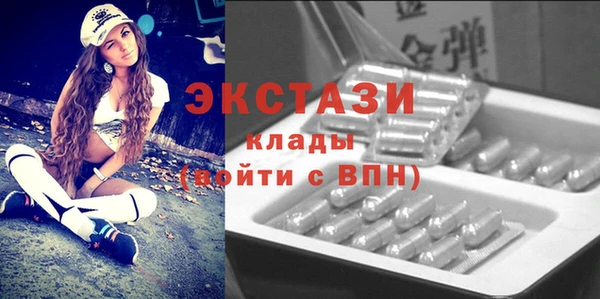 прущая мука Каменногорск