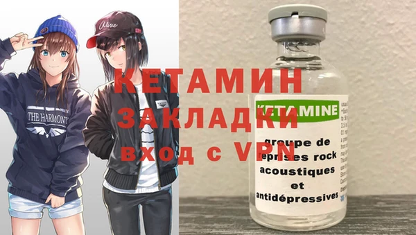 бошки Инсар