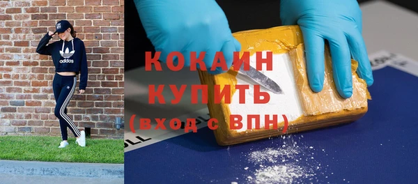 прущая мука Каменногорск