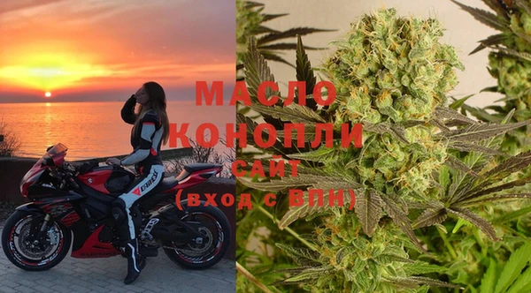 кристаллы Иннополис