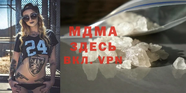 прущая мука Каменногорск