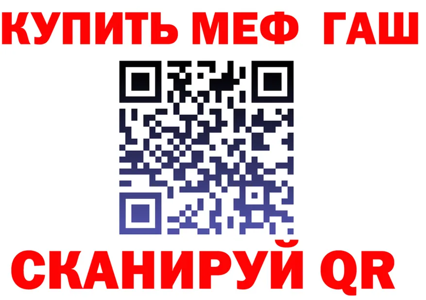 APVP Соль ССЫЛКА это hydra Касимов