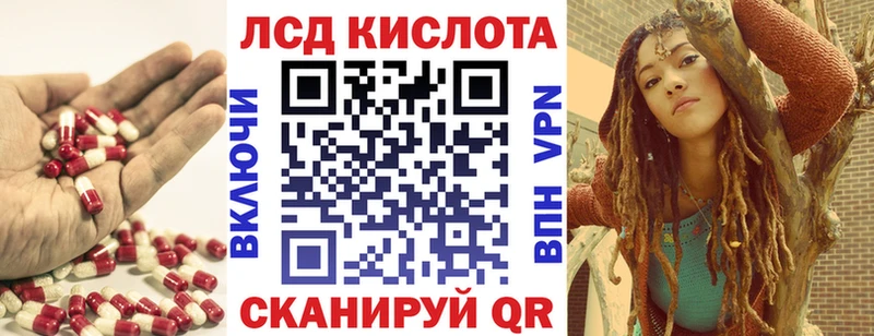 продажа наркотиков  Касимов  Лсд 25 экстази кислота 