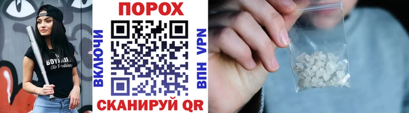 Метамфетамин Methamphetamine  МЕГА маркетплейс  Касимов  купить  