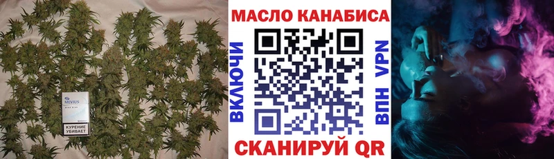закладка  ссылка на мегу ссылка  Дистиллят ТГК жижа  Касимов 