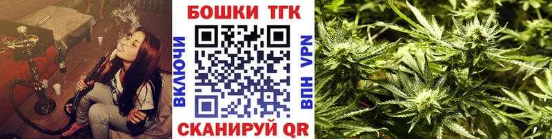 Бошки марихуана OG Kush где найти наркотики Касимов